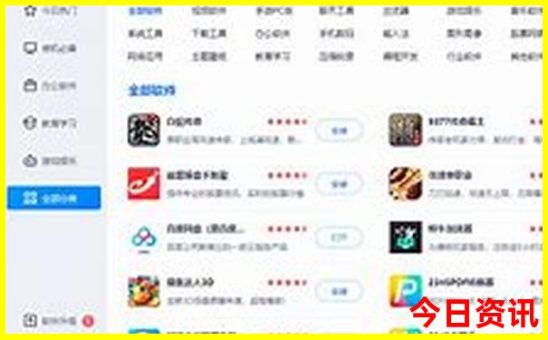 哪个地方适合避暑