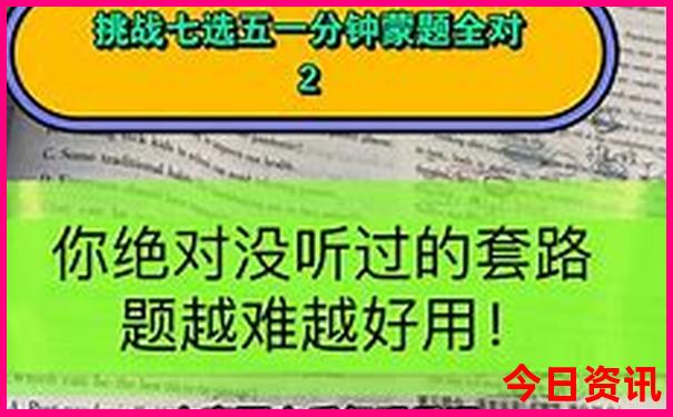 吉安风景区旅游景点